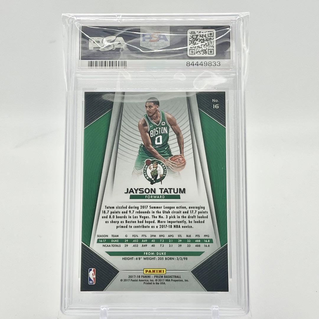 PSA 10】NBA Jayson Tatum ジェイソン・テイタム RC 【公式通販】