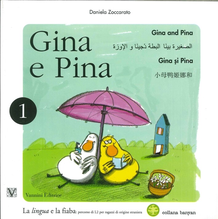 Gina e Pina - [Vannini Editrice]