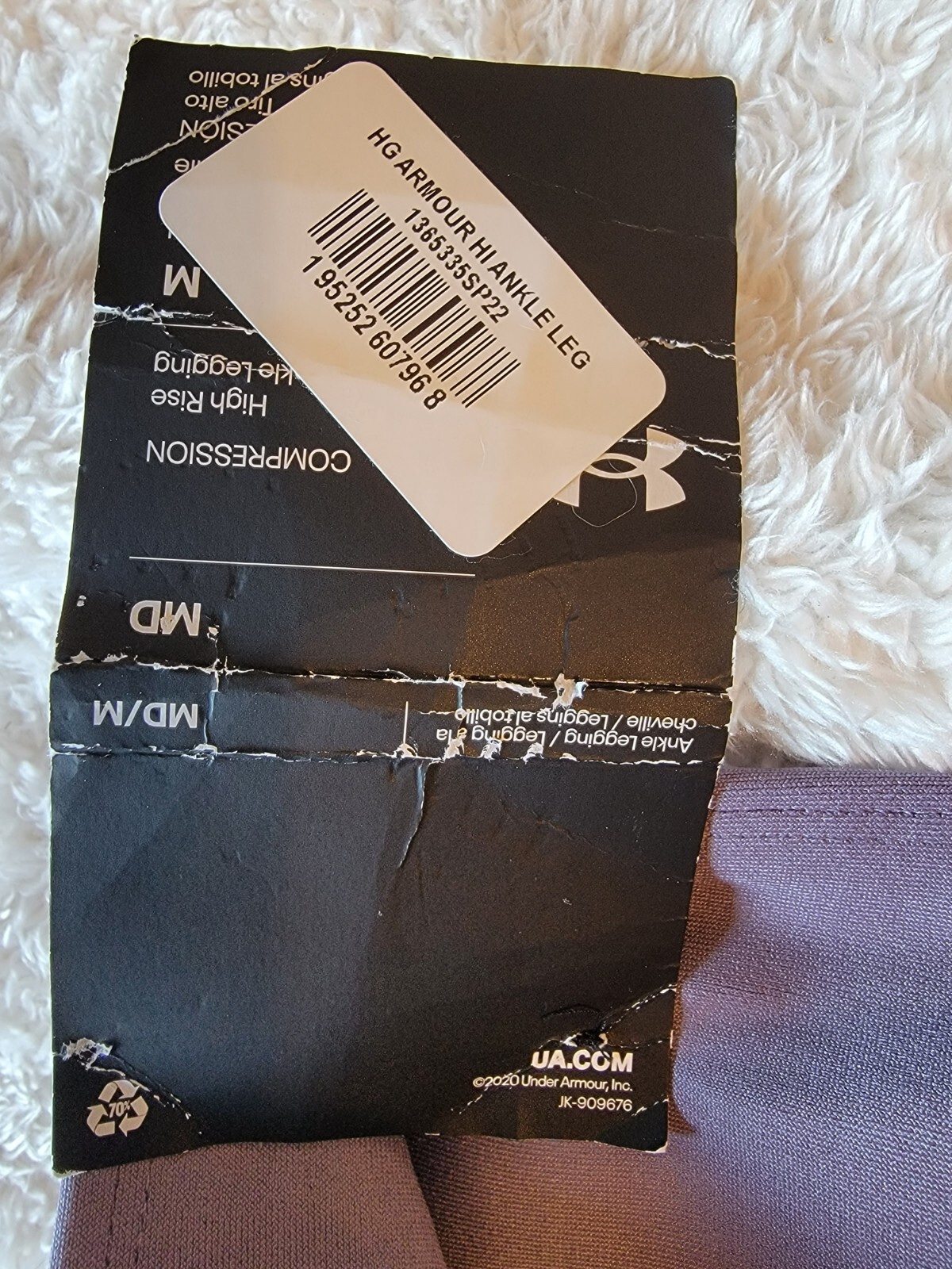 Under Armour HeatGear Hi-Rise Ankle Crop Leggings Women's Size MEDIUM NWT thumbnail 5