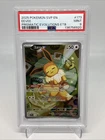 Eevee #173 Prismatic Evolutions - ETB Promo 2025 Pokemon PSA 9