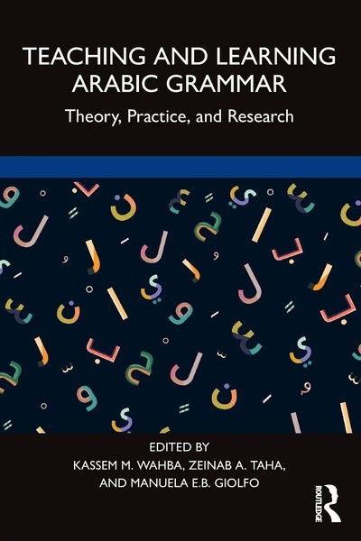 Kassem M. Wahba (U. A.) | Teaching And Learning Arabic Grammar | Taschenbuch-image