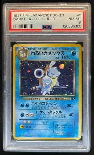 1997 Pokemon Team Rocket JP Dark Blastoise #009 PSA 8