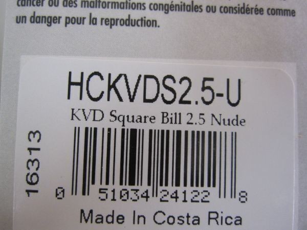 Strike King KVD2.5 U NUDE New Clear Lures - Image 2