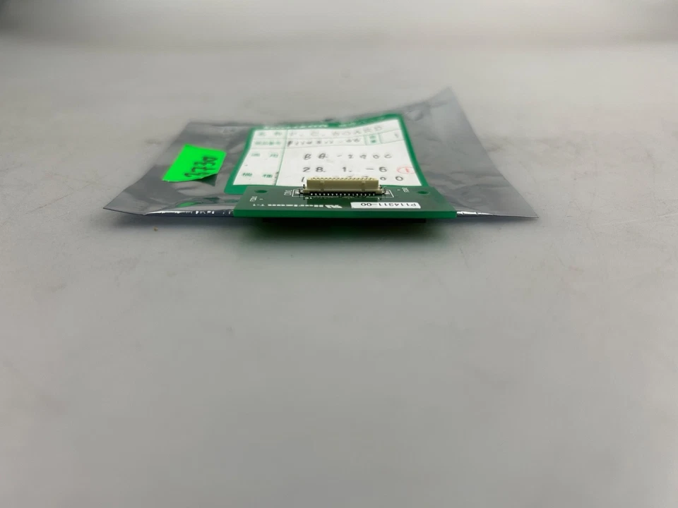 Horizon BQ-270C Perfect Binder, placa PC P114311-00 (OEM / nuevo) Foto 3 de 4