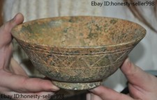 6.2'' China Hongshan Culture Old jade Carved Sacrifice Tea cup Bowl Bowls statue