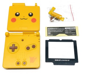 gba sp pikachu shell