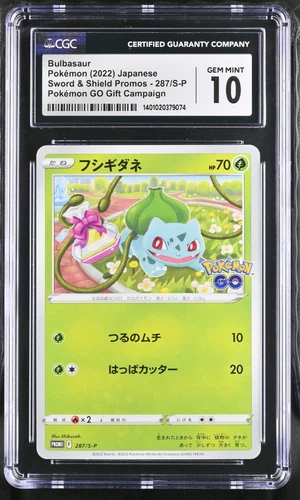 CGC 10 GEM MINT Japanese Bulbasaur 287/S-P GO Gift Campaign Promo Pokémon 2022