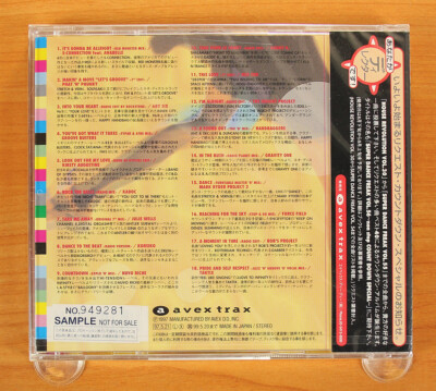 Various - Super Dance Freak Vol. 54 CD (Japan 1997 Avex Trax) AVCD