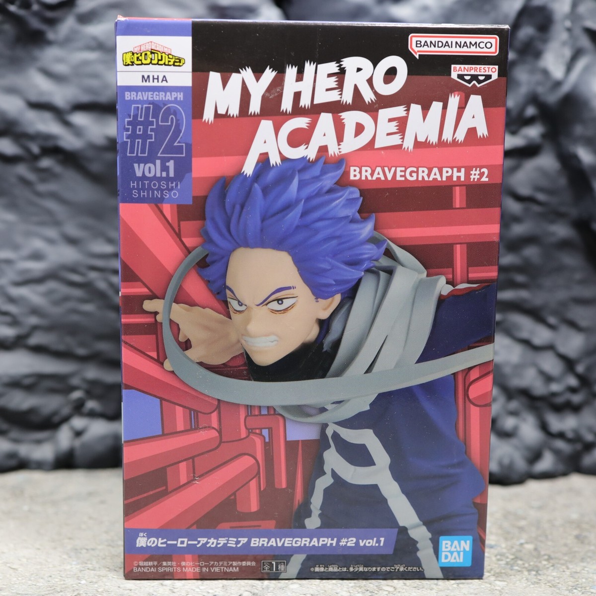 My Hero Academia BRAVEGRAPH #2 vol.1 Hitoshi Shinso Figure | eBay