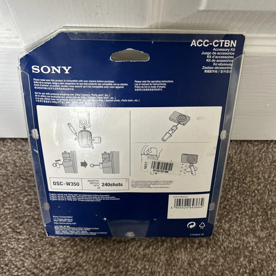 SONY ACC-CTBN Cyber-shot accessory kit - New - Image 2 of 4