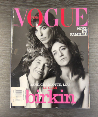 French VOGUE Paris Magazine: December 2018/January 2019 - Jane
