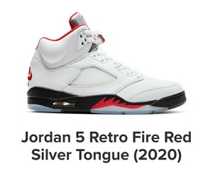 kids grade school jordans