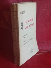 Le Jardin des Roses SAÂDI