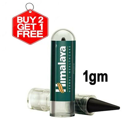 Himalayaa Herbals Natural Lead Free 1Gm KAJAL Kohl Eye-liner