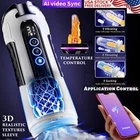 AUTOMATIC MALE MASTURBATER VIBRATING SUCKING MASTUBATOR APP CONTROL 3D TEXTURES