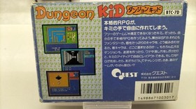 Quest Famicom Soft Dungeon Kid Used