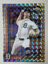 2025 Topps Chrome Update Series -  Jackson Jobe Geometric Refractor (RC)