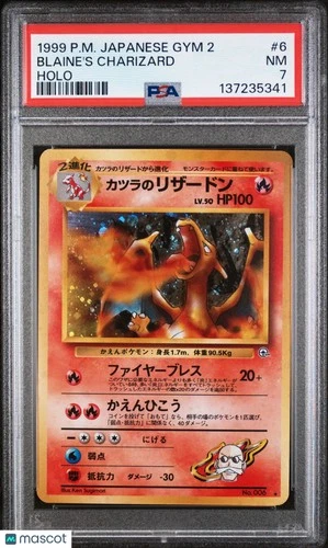 1999 Pokemon Japanese Gym 2 Blaine's Charizard Japanese Holo PSA 7 #6