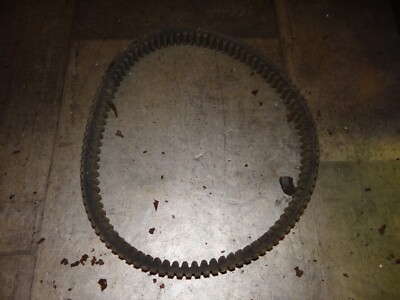 Courroie De Distribution Pour Quad Linhai Hytrack 260/300/370/400 - Référence 23815/23817 - Neuf, Garantie 180 Jours