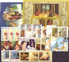 2005 Vaticano Annata Completa Nuovi Come Unificato 26 Valori + 2 Bf  Integri