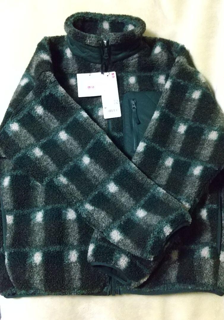 Uniqlo JW ANDERSON Fleece Jacket Dark Green size XXL | eBay Uniqlo JW ANDERSON Fleece Jacket Dark Green size XXL | eBay