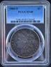 1883 S Morgan Silver Dollar $1 PCGS XF 40, Nice Semi-Key Date