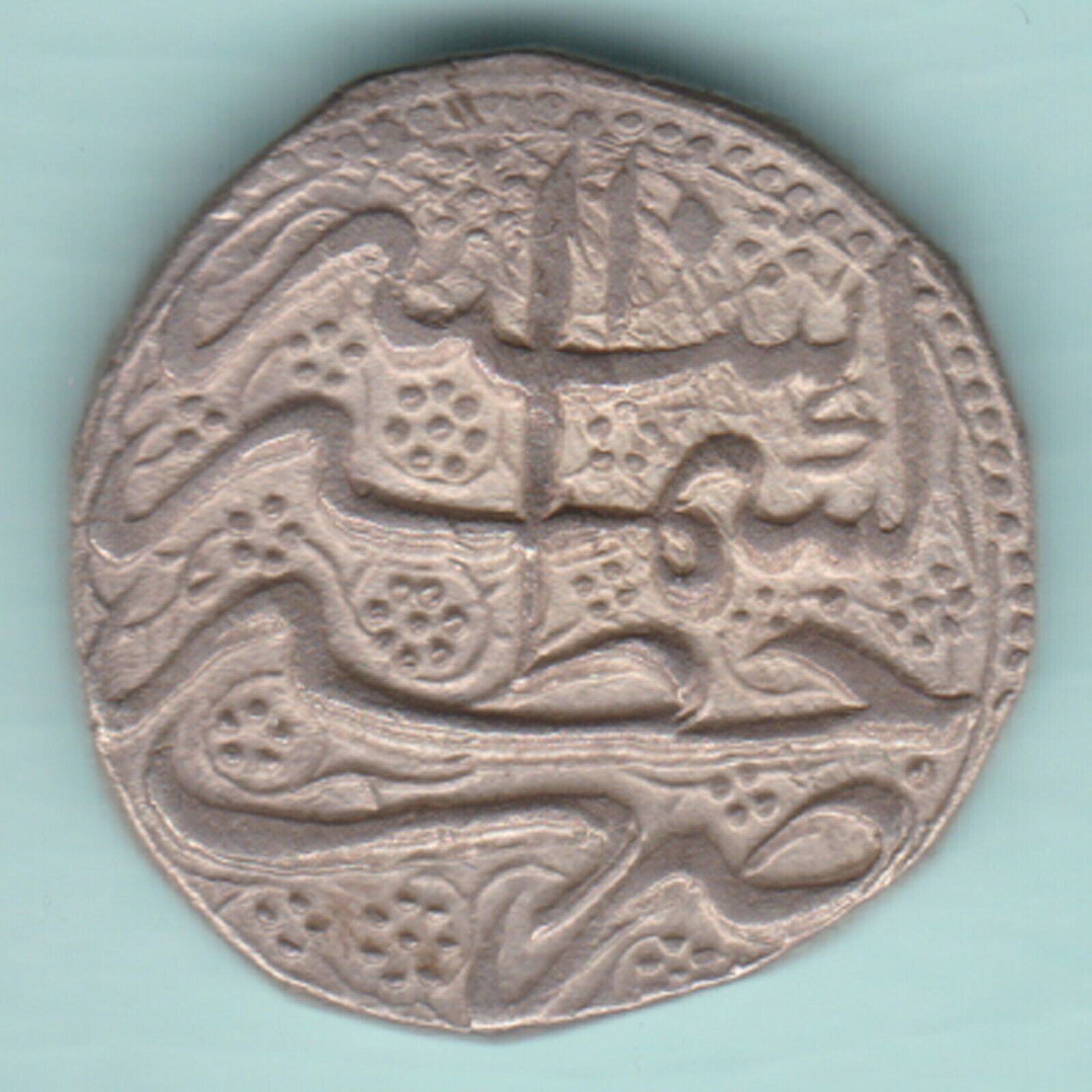 Phoenix Mall AFGHANISTAN SILVER Max 84% OFF RUPEE RARE COIN