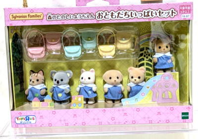 Sylvanian Families CalicoCrittersFun Forest Kindergarten - Lots of Friends Set