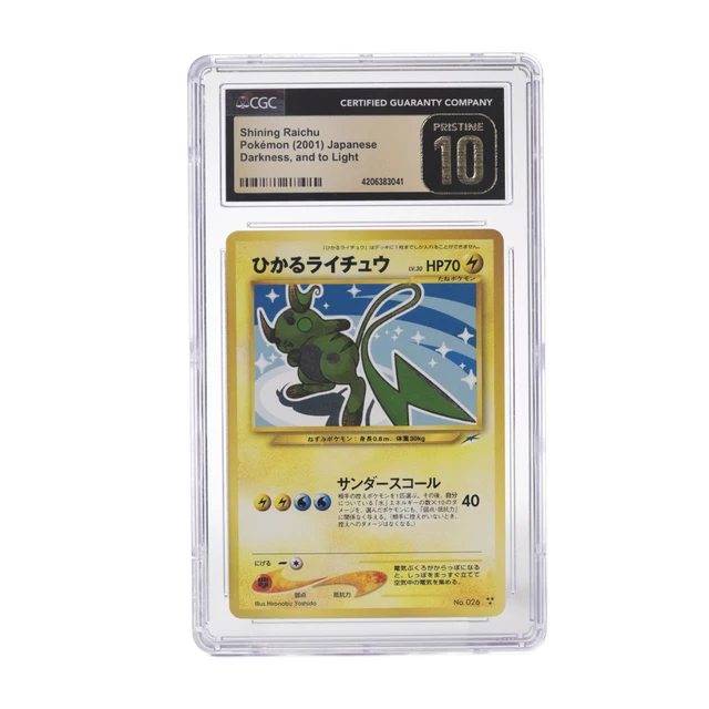 2001 Pokemon Darkness And To Night Shining Raichu CGC Pristine 10 Japanese
