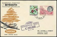 1955, Ruanda Urundi, 152, 147, Brief - 3164151