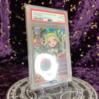 lycee ラストオーダー　直筆　psa10 PSA 10 Lycee Overture Alicesoft Yammy LO-4016 R Japanese Card