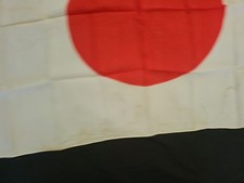 Vintage Japan Japanese Silk Banner Flag 34"x25"