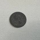 1882 Canada 5 Cents Silver — photo from another recent sale
