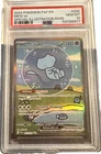 PSA 10 Bubble Mew - MEW EX #232 (SIR) Paldean Fates