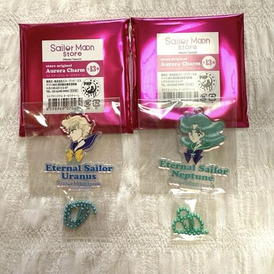 Store Original Aurora Charm Uranus Neptun