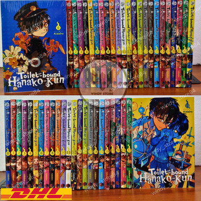 Toilet Bound Hanako Kun English Manga Volume 0-23 Half/Full Set Comic New -DHL