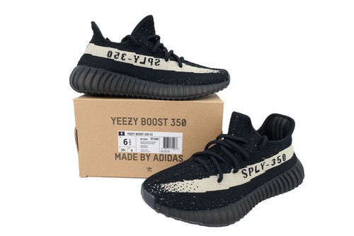 Adidas Yeezy Boost 350 V2