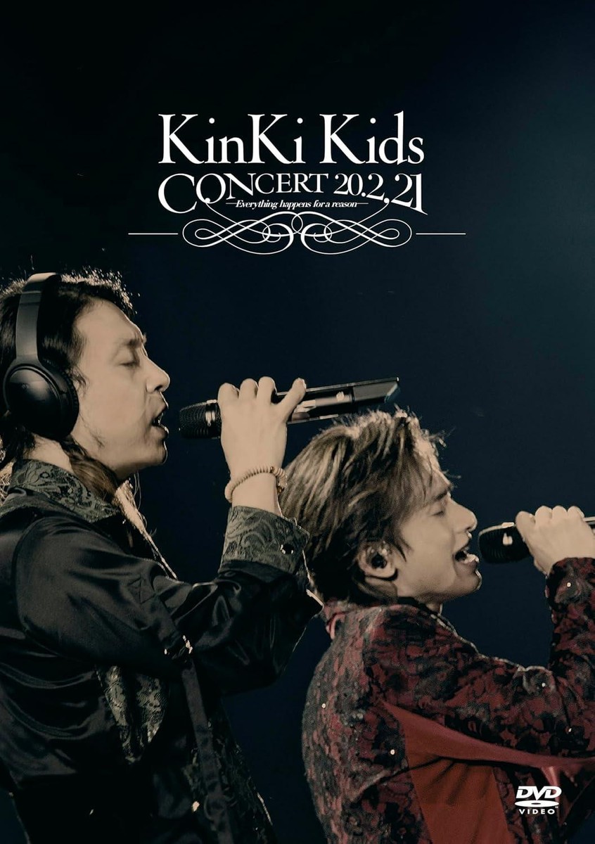 KinKi Kids - 初回版DVD KinKi Kids CONCERT 20.2.21 DVD KinKi Kids CONCERT 20.2.21 -Everything happens