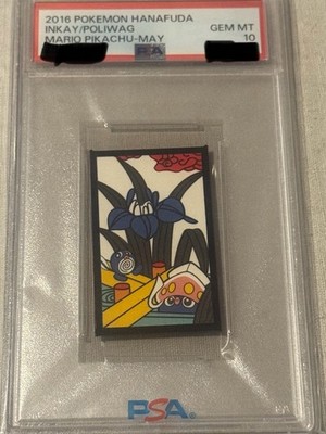 カードダスその他 2016 POKEMON HANA-FUDA INKAY/POLIWAG PSA10 2016 POKEMON HANAFUDA INKAY/POLIWAG GEM MT MARIO PIKACHU-MAY