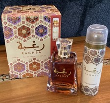 Vanilla Musk Parfum Raghba Lataffa 100 ML (3....