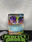 Mega Gengar EX 056/094 Me02: Phantasmal Flames Holo