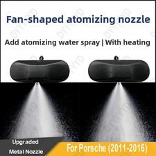 2pcs Car Front Windshield Washer Nozzles Jet Heated For Porsche Cayenne 958 Pana