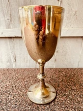 🏆 Silver Trophy Big Large 1910 Vintage 8.5” Antique History Cup Award Trophies