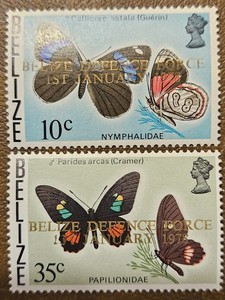 BELIZE 1978 Belize Defence FORCE (Scott 395-396; SG 462-463) MNH