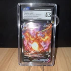 Charizard VMAX SWSH261 - Sword & Shield Ultra-Premium Collection CGC 8.5🔥🐉💎