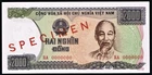 VIET NAM - 2000 DONG 1987 UNC P 103s