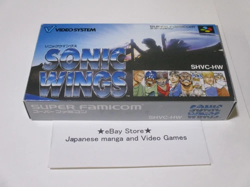 sonic wings SNES Nintendo JAPAN SUPER FAMICOM sfc