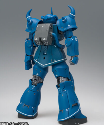 GUNDAM FIX FIGURATION MS-07B グフ#1031 Gundam Fix Figuration Metal Composite MS-07B Gouf #1031