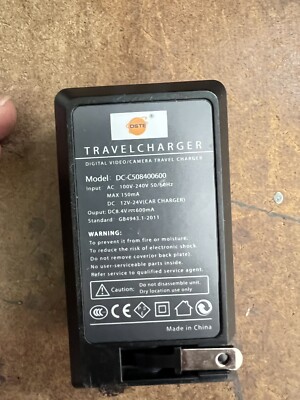 DSTE Replacement #DC-C508400600 For Digital Video Camera Charger