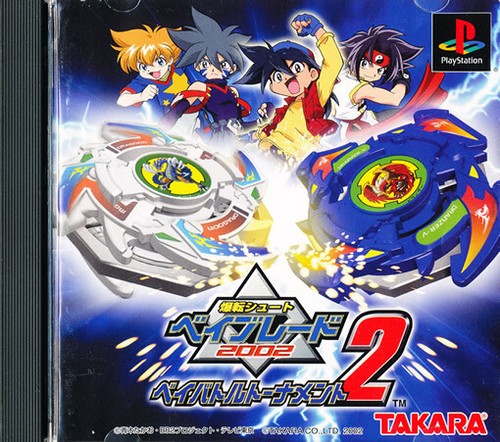 Beyblade 2002 Bey Battle Tournament 2 